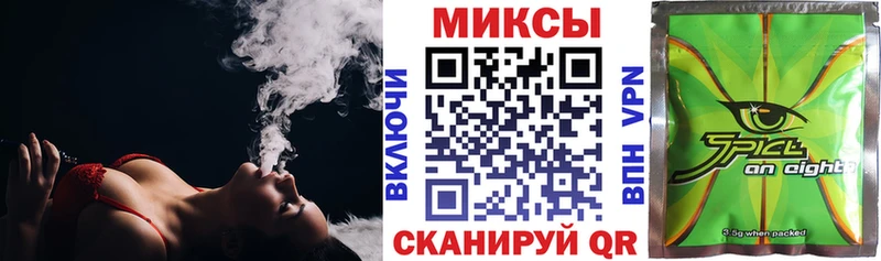 БУТИРАТ вода  Купить закладки  Кремёнки 