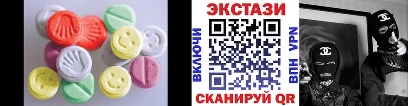 Купить где  Кремёнки  Экстази Punisher 