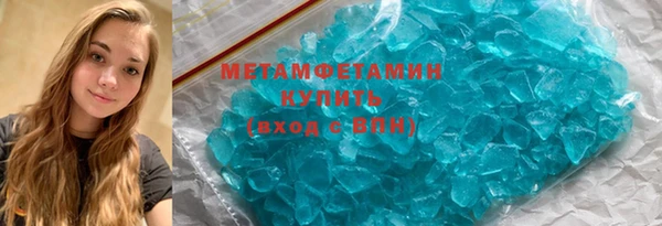 кокс Кодинск