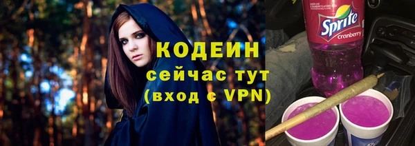 стафф Козельск