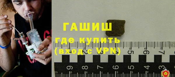 2c-b Козловка