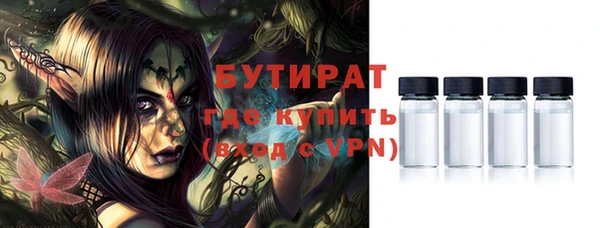 кокс Кодинск