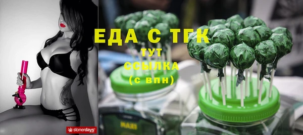 2c-b Коряжма
