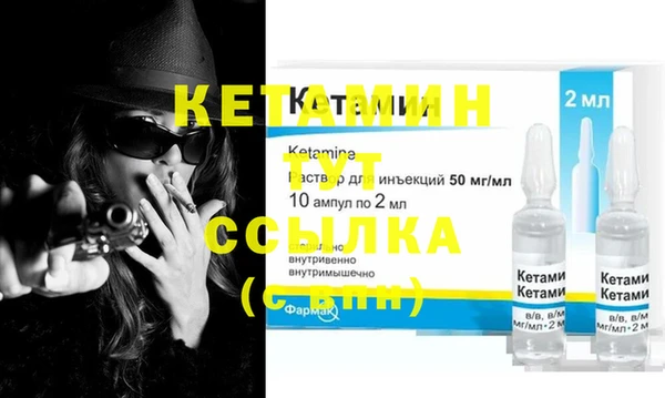 2c-b Козловка