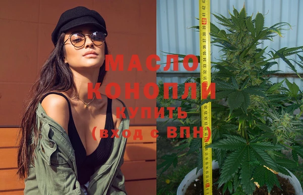 2c-b Козловка