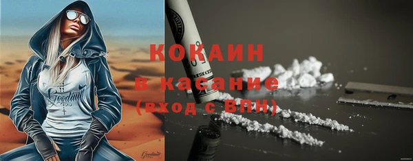 2c-b Козловка