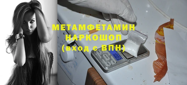 2c-b Козловка