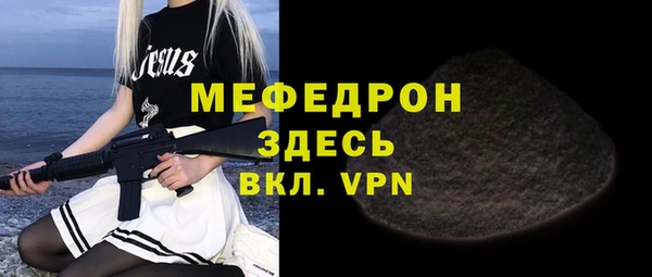 кокс Кодинск