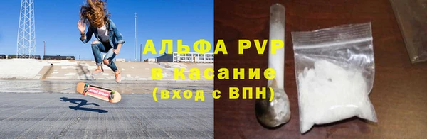 кокс Кодинск
