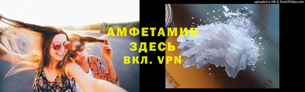 2c-b Коряжма