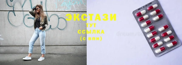 стафф Козельск