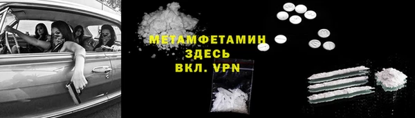 кокс Кодинск