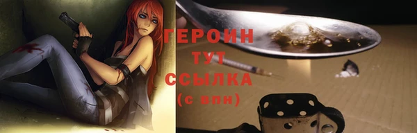 кокс Кодинск