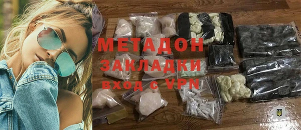 кокс Кодинск