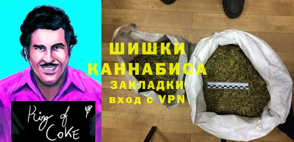 стафф Козельск