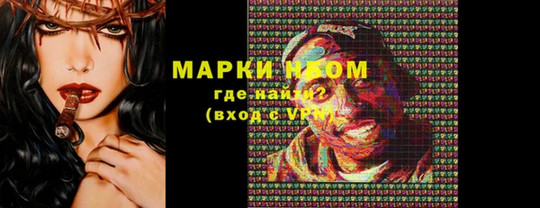 2c-b Коряжма