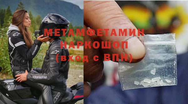 2c-b Козловка