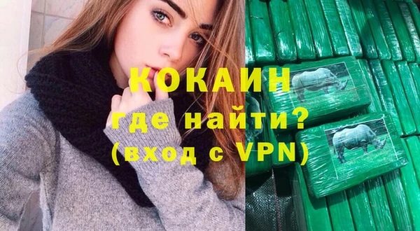 2c-b Козловка