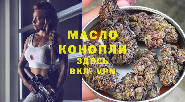 2c-b Козловка