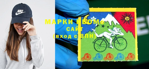 стафф Козельск