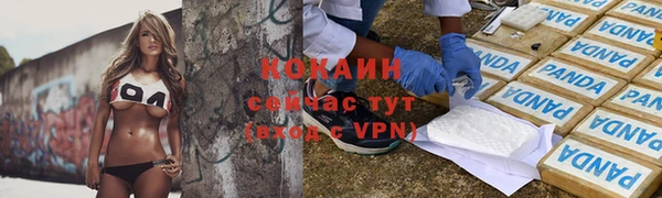 кокс Кодинск