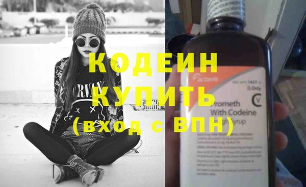 стафф Козельск