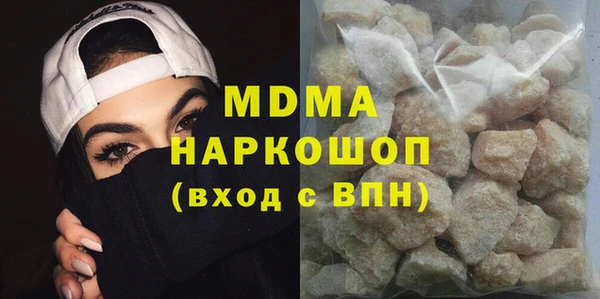 2c-b Козловка