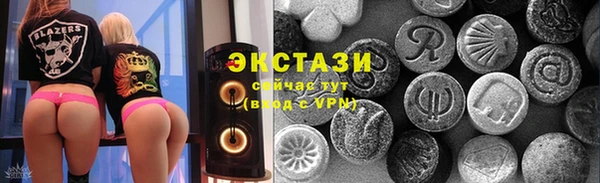 2c-b Козловка