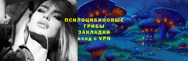 бутик Корсаков