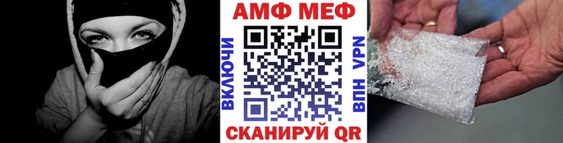 Купить  Кремёнки  Метамфетамин Декстрометамфетамин 99.9% 