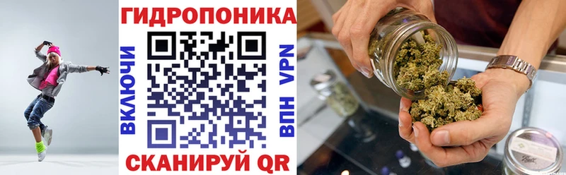 Купить  Кремёнки  Каннабис Amnesia 